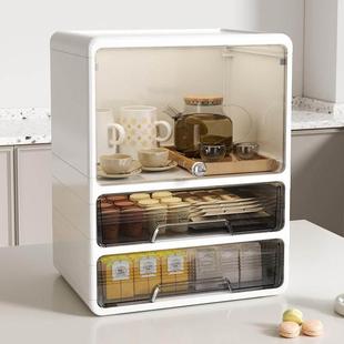 玄关收纳盒桌面抽屉式杂物整理盒大容量茶杯茶包多层可叠加储物盒