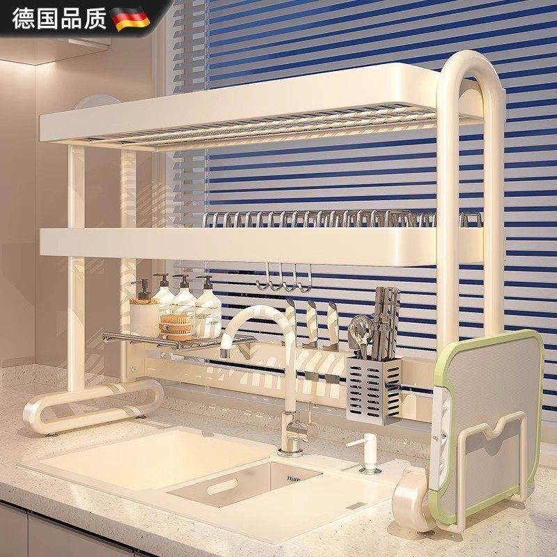 德国不锈钢水槽置物架厨房碗碟收纳水池上方碗架多功能碗盘沥水架,厨房/烹饪用具,水槽置物架,淘宝优惠券,粉丝福利购,淘宝优惠卷