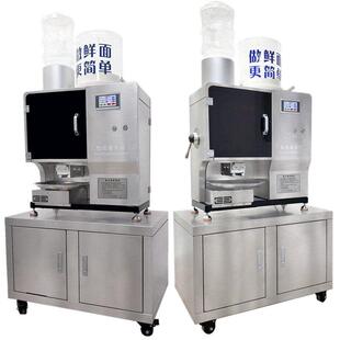 麦客斯全自动智能面条机商用多功能面馆专用一体鲜面机面馆压面机