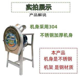 粉碎牛羊输送带铡草机养殖家用220v切草机全自动碎草电动小型大型