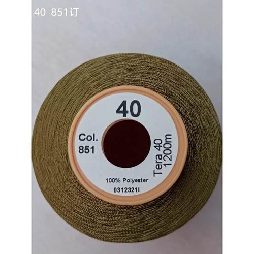 头边线致敬针线德国Gutermann缝纫线皮革线牛仔线Tera40