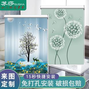 卫生间厨房浴室厕所遮光遮阳防水卷帘窗帘百叶窗户遮挡免打孔安装