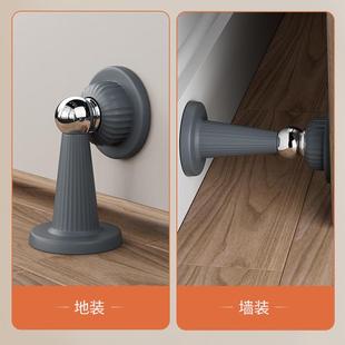 门挡器防撞硅胶卫生间门阻器强磁门碰地吸家用1384 门吸免打孔新款