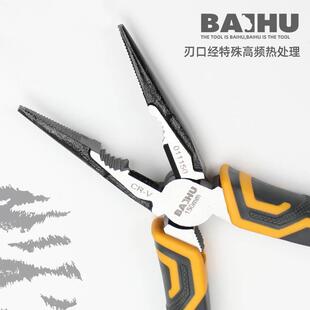 尖嘴钳工业级日本电工手工业级省力特种老虎钳多功能6寸8尖咀钳子