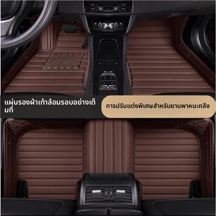 江铃域虎3脚垫 域虎9 域虎5 域虎7皮卡脚垫 宝典全包围脚垫专用