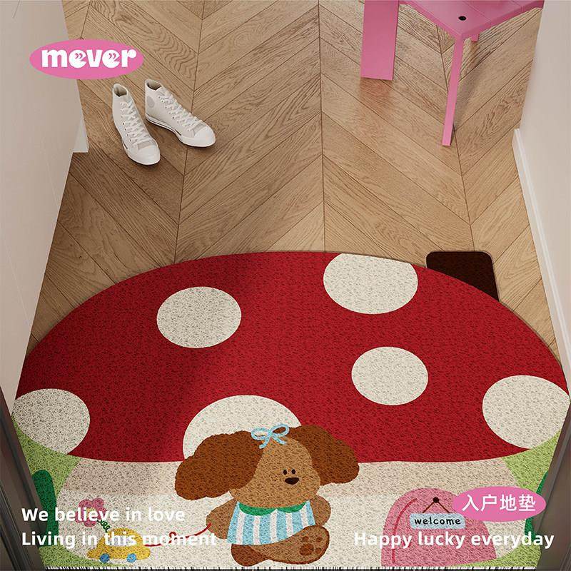 韩式ins风彩色波点狗入户地垫丝圈防滑脚垫进门玄关门口毯可裁剪,居家布艺,入户地垫,淘宝优惠券,粉丝福利购,淘宝优惠卷