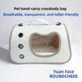 便携袋郊游 肩袋 斜挎包与暴露 采购产品宠物袋 头 兔子猫宠