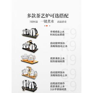 180实木茶盘功夫茶具套装 8E7QK 全自动一体烧水壶茶台木托盘家用