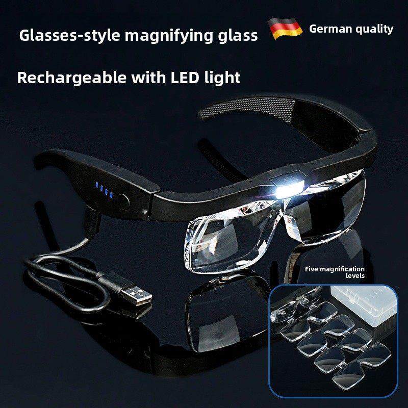 德国头戴式放大镜带led灯可充电老人阅读高清高倍儿童看书电子维