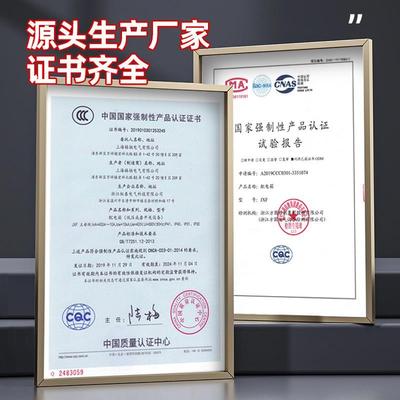 消防风机配电箱控制箱4KW双速变频双电源排烟控制柜水泵联动