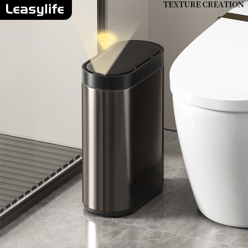 化妆室感应桶家用智能型不锈钢夹缝卧室厕所2025新款窄型垃圾桶