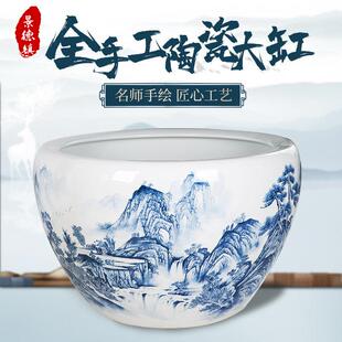 陶瓷大缸青花手绘山水养鱼缸别墅庭院室外客厅睡莲荷花水缸种树缸