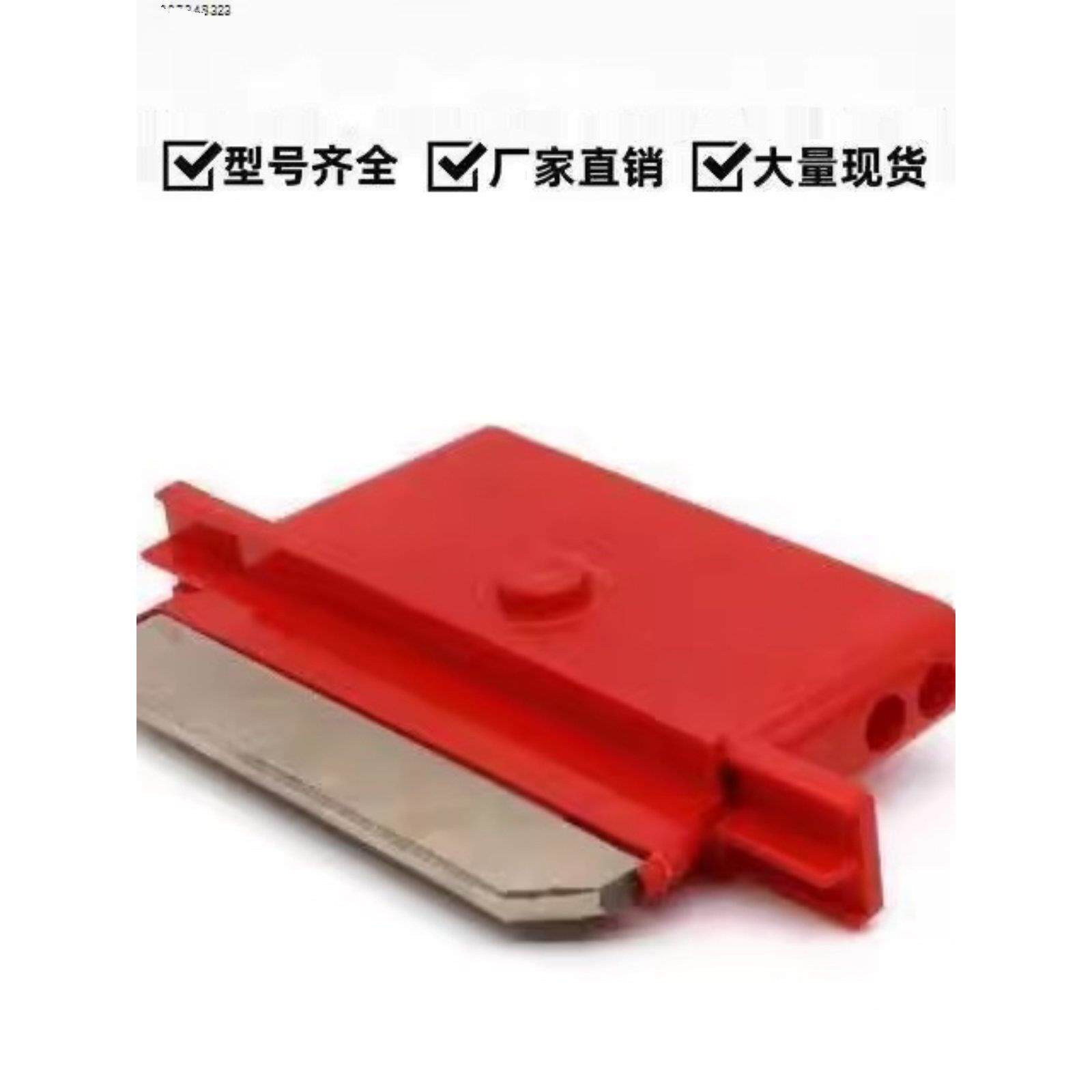 单极集电器刀头大汉发起重机滑触线碳刷重机200A500A800A行车滑刀