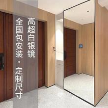 家用壁挂全身镜大镜子舞蹈镜挂墙包安装卧室客厅穿衣镜健身瑜伽镜
