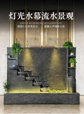 招财流水喷泉水幕墙庭院内水景观室外装饰鱼缸池入户客厅屏风摆件