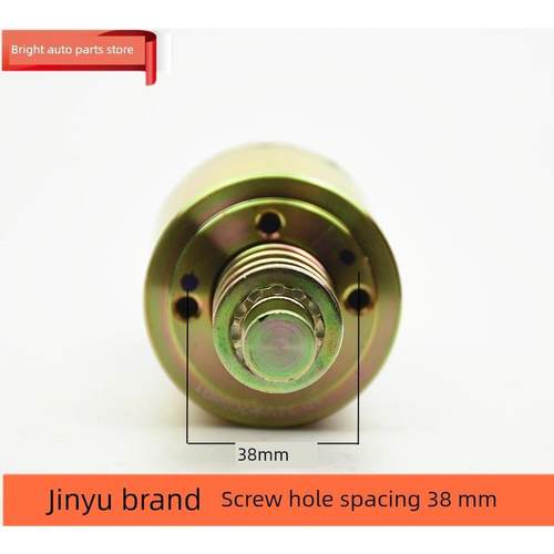 农用车DK1N1 12V DK2N1B 24V配闽仙起动机 马达电磁开关吸铁开关