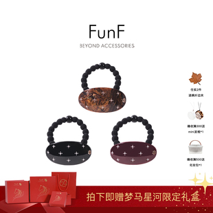 FunF/乐纷绮 气质小众弹力豆豆发圈 甜美镶钻醋酸发绳 多伦多星芒