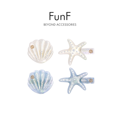 FunF/乐纷绮 王心凌同款人鱼·贝壳海星边夹法式醋酸刘海夹碎发夹