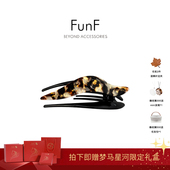 乐纷绮 Swallow 醋酸抓夹 FunF 枫叶燕尾夹 Mapleleaf tail Charm