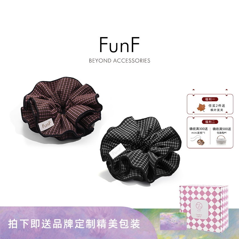 FunF/乐纷绮 露思明星同款民族风轻职风发绳甜美发圈 格韵城光