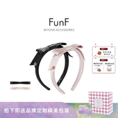 Runaway FunF Princess 边夹 在逃公主 乐纷绮 设计少女风发箍韩式