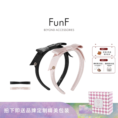 韩式边夹在逃公主公主发箍