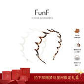 高颅顶波浪带齿防滑碎发醋酸发箍 FunF 乐纷绮 开往加斯佩半岛