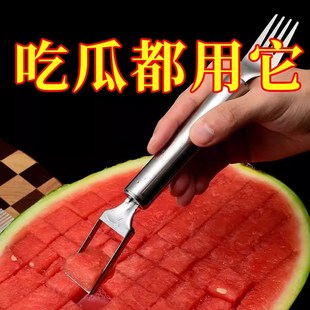 西瓜切块神器双头不锈钢切丁分割器家用吃瓜叉厨房两用西瓜切
