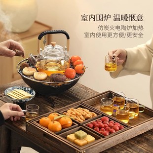电陶炉 交个朋友 围炉煮茶电炉室内家用器具全套冬天烤火炉套装