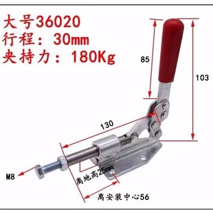 推拉式 Impot木工 快速夹具木工压板夹钳大行程固定夹紧器锯台配件