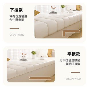 通用2024新款 仿皮猫抓布飘窗垫窗台垫轻奢高级感定制阳台垫子四季