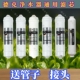 一体家用通用10寸五六级PP棉超滤 E快接韩式 德克净水器滤芯DK