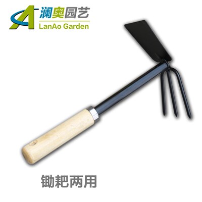 特大号园艺三件套户外阳台种菜种花除草园林工具迷你耙子铲子包邮