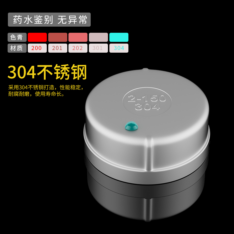 304不锈钢外丝堵头水管4分内丝堵帽6分管塞2寸丝堵DN32闷头圆管帽