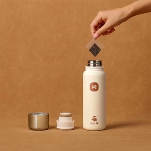 白大师闷泡杯焖茶杯福鼎白茶2015寿眉礼盒焖泡杯保温杯子印字刻字