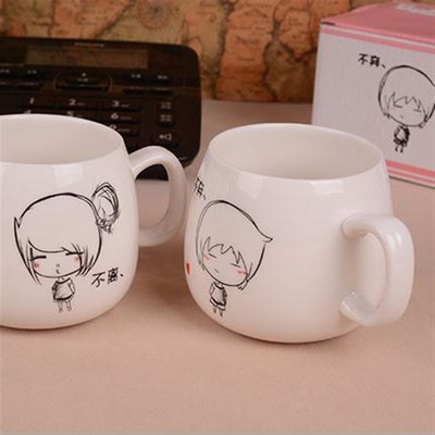 创意情侣杯一对不离不弃杯子陶瓷家用喝水简约马克水杯 结婚送礼