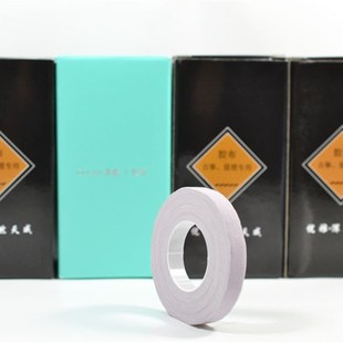 古筝胶布 演奏款胶布五音琵琶胶布不全10米大圈粘性好出汗不开胶