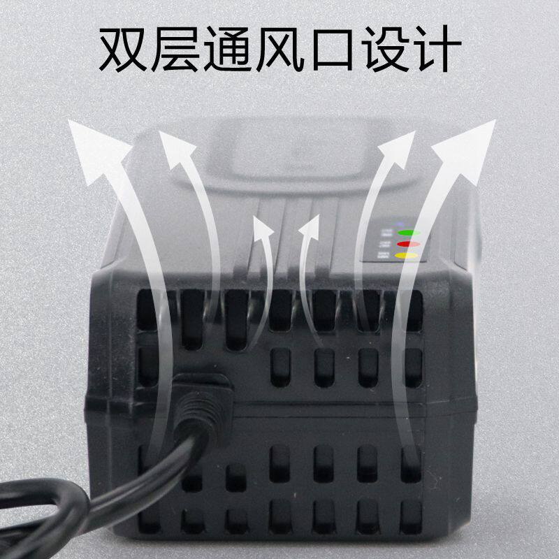 速美特脉冲充电器电动车两轮三轮48v60v72v12ah20a30a40a50a60a70