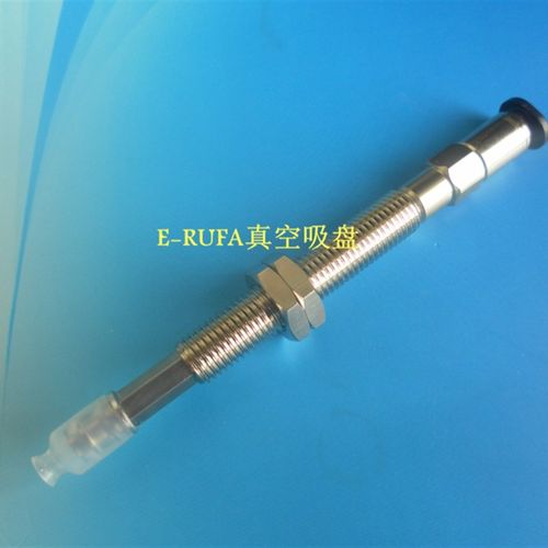 ZPT3507UN-A5 ZP3507US-A5 ZP4010US-A5 ZP4010UN-A5真空吸盘吸嘴