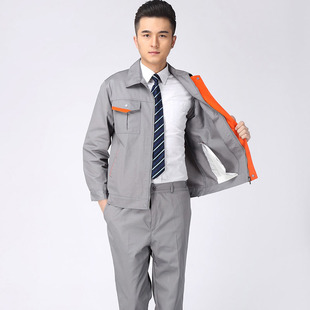 长袖汽修工程服套装 汽车美容制服 劳保服 秋冬款酒店工程部服装