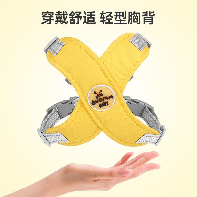 宠物狗狗牵引绳胸背带中小型犬法斗柴犬柯基可调节背心式遛狗绳子