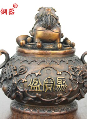 宇卓铜器纯铜聚宝盆黄铜聚宝盆铜貔貅聚宝盆工艺品摆饰
