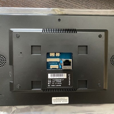 户内智能终端7.0楼宇可视对讲门铃电话XJ71SP/000M挂板支架底座