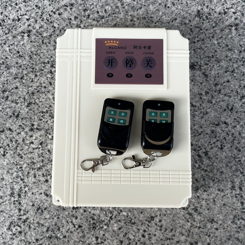 智能遥控平开门机别墅庭院大门八字走地滚轮机 PM180配件