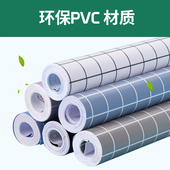 墙贴纸装 饰图案卧室桌面贴橱柜衣柜门纯白色木纹贴大学生宿舍贴纸