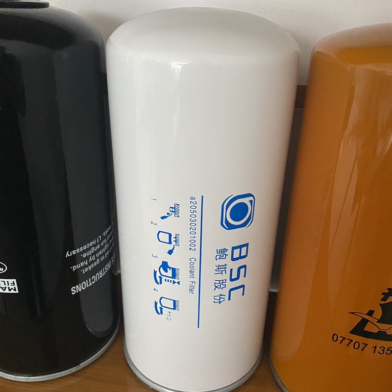 鲍斯螺杆空压机BMF75-8II空气滤芯油滤a205030201002鲍斯75kw双级