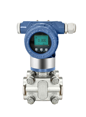 智能微差压变送器3051电容式压力传感器HART高精度防爆液位变送器