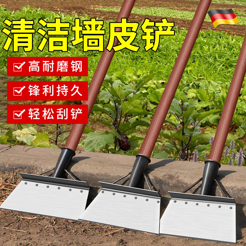 铲刀神器清洁刀装修刮墙皮腻子专用工具超硬锰钢铲粪铲冰铲灰铁板图片