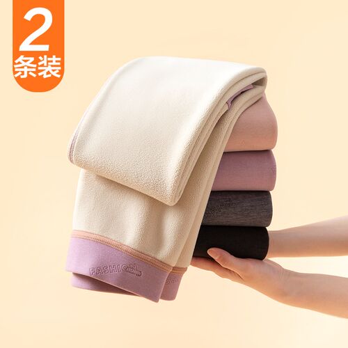 冬季儿童保暖裤加厚加绒德中大童男女童校服神器内穿绒裤秋裤棉裤