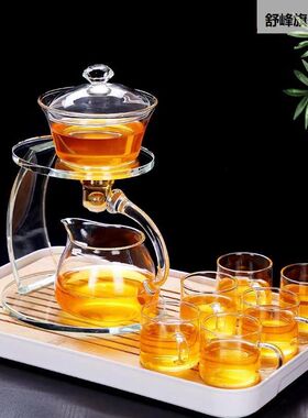功全用自动玻璃夫茶具创网意冲茶器家简约懒人泡茶器煮红茶壶套装
